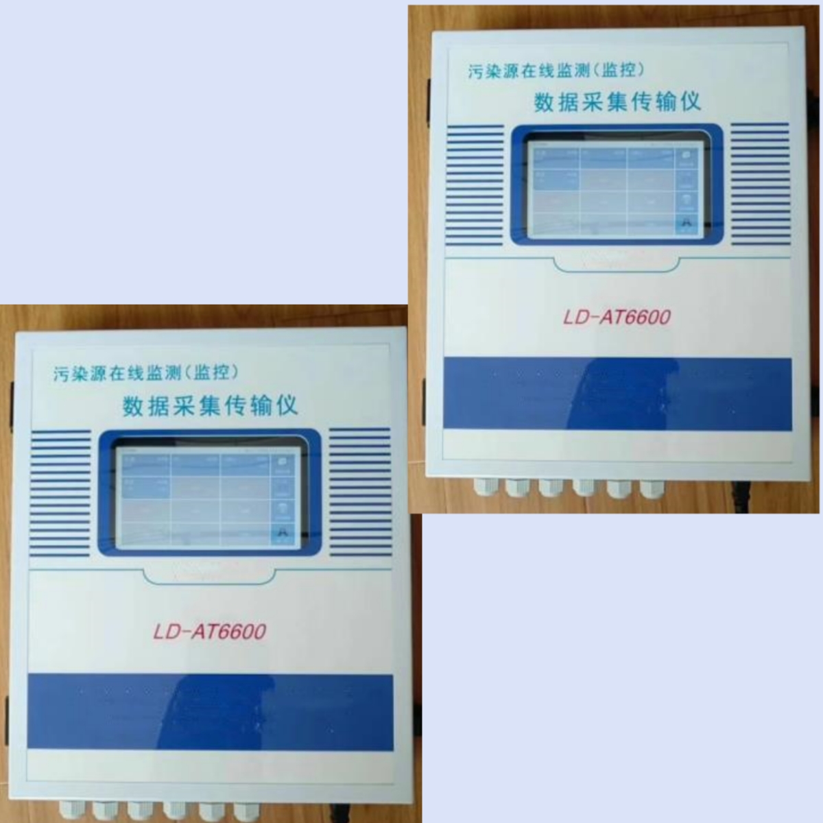 数据采集传输仪LX11/LD-AT6600