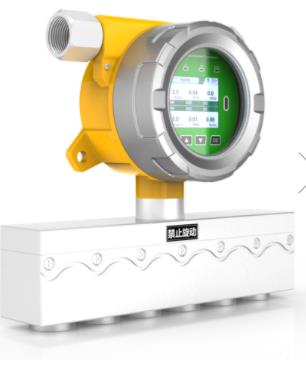 磷化氢浓度检测仪ZX/MOT500-M-CL