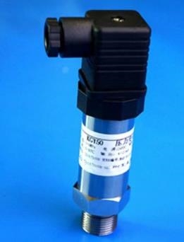 压力变送器（带证）ZXHD/KGY50