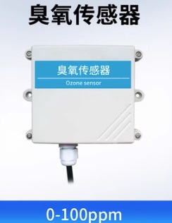 紫外臭氧傳感器（）M102877