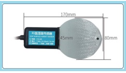 叶面温湿度传感器()M111211