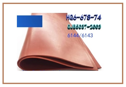 6144硅橡胶板6144