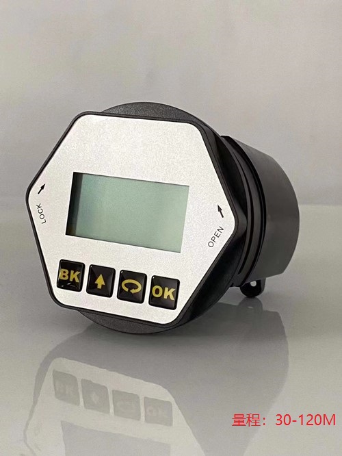 80G调频雷达模块(电路板）30-120MM254122