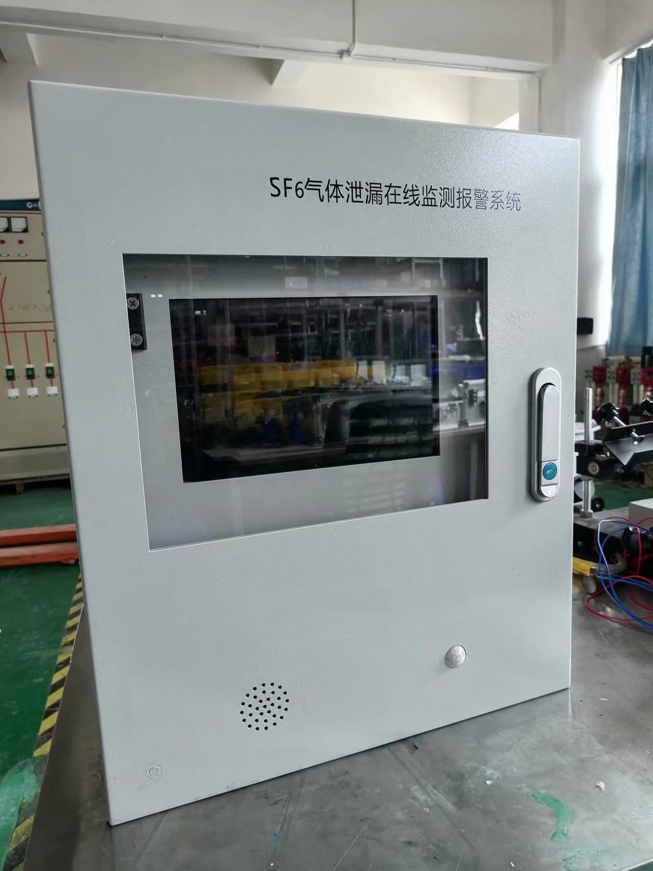 SF6气体泄漏在线监测系统（）M257697