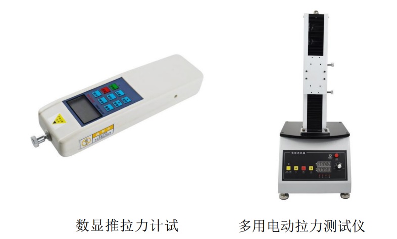 多用电动拉力测试仪(毛发拉力计)M272949