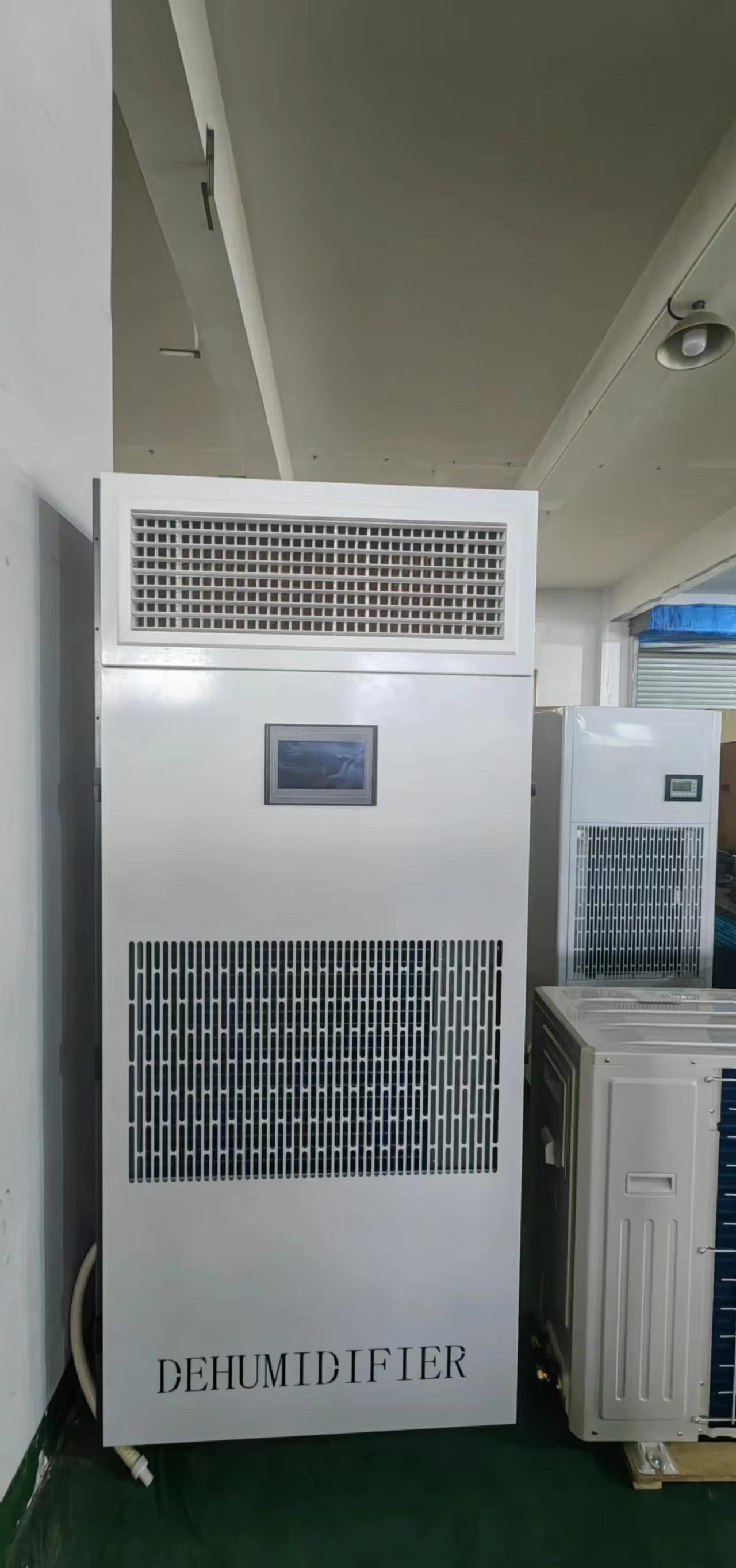 低温除湿机(种子贮藏机)CS-3