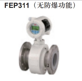电磁流量计 ABBFEP 311