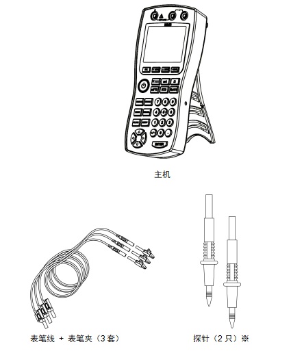 便携型高精度信号发生器（中西器材）M7664