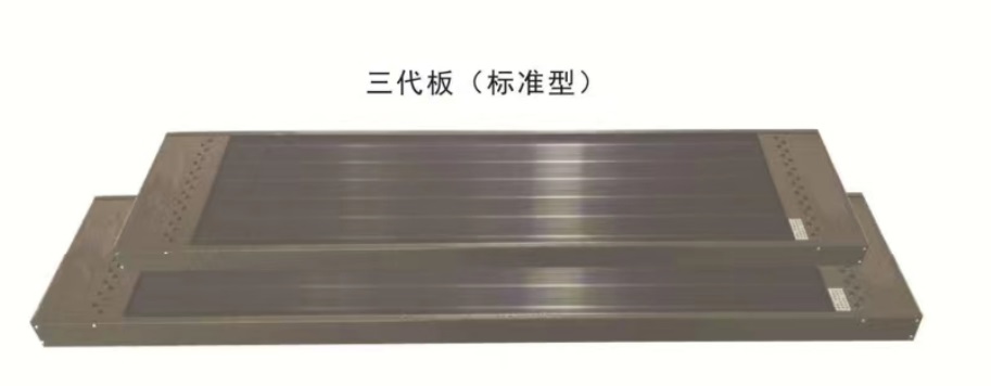 遠紅外電熱高溫輻射板DFS-12-3/A