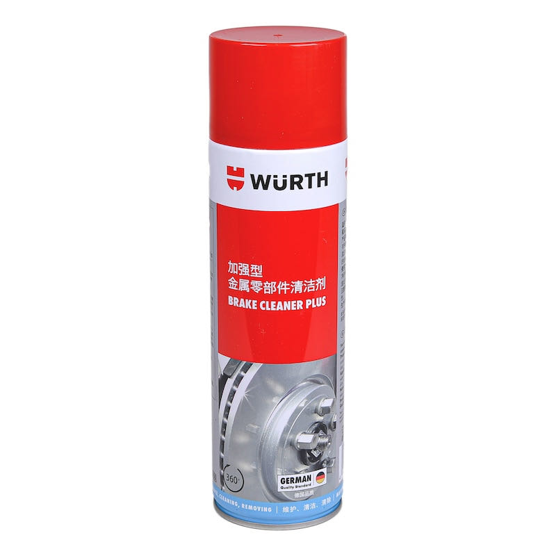 金屬零部件清潔劑(伍爾特)500ml