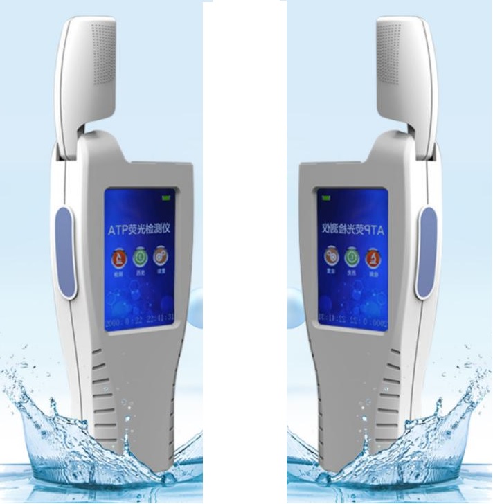 ATP荧光检测仪(中西器材)M88818