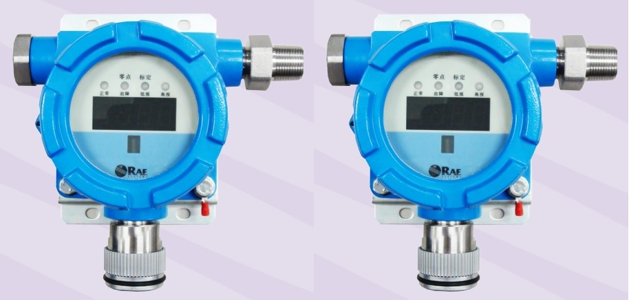 有毒气体检测仪SP-2104PIUS