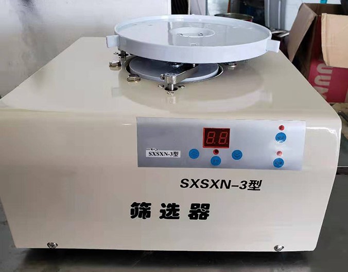 电动筛选器SXSXN-III（SXSXN-3）