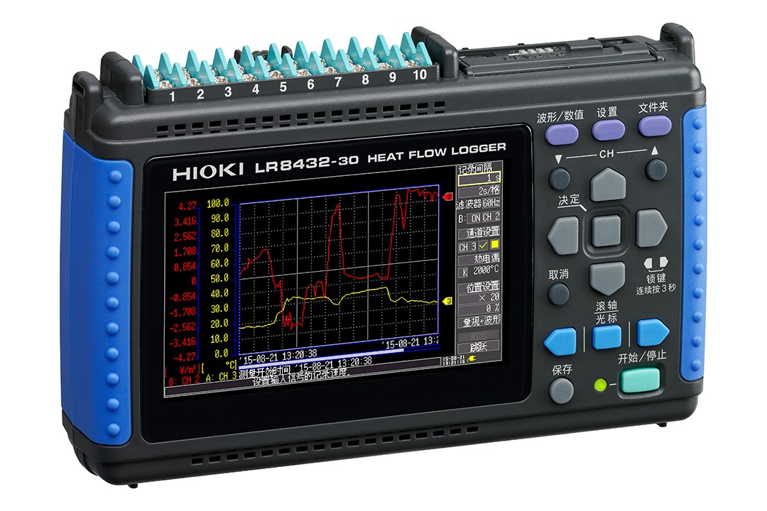 数据记录仪/温度数据采集器LR8432