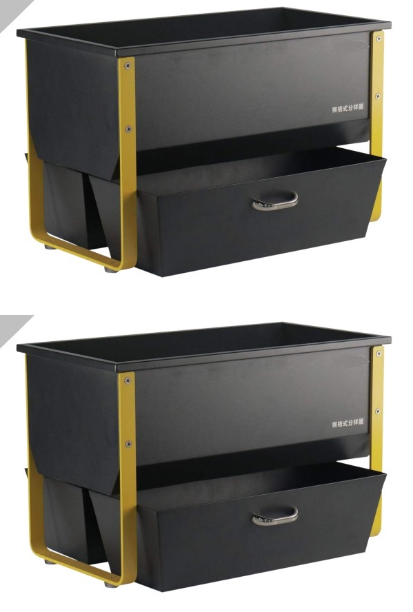 种子横格式分样器小号()M92160