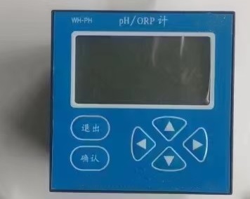 在线PH计/pH/ORP计（带温度显示）(中西器材）M92304