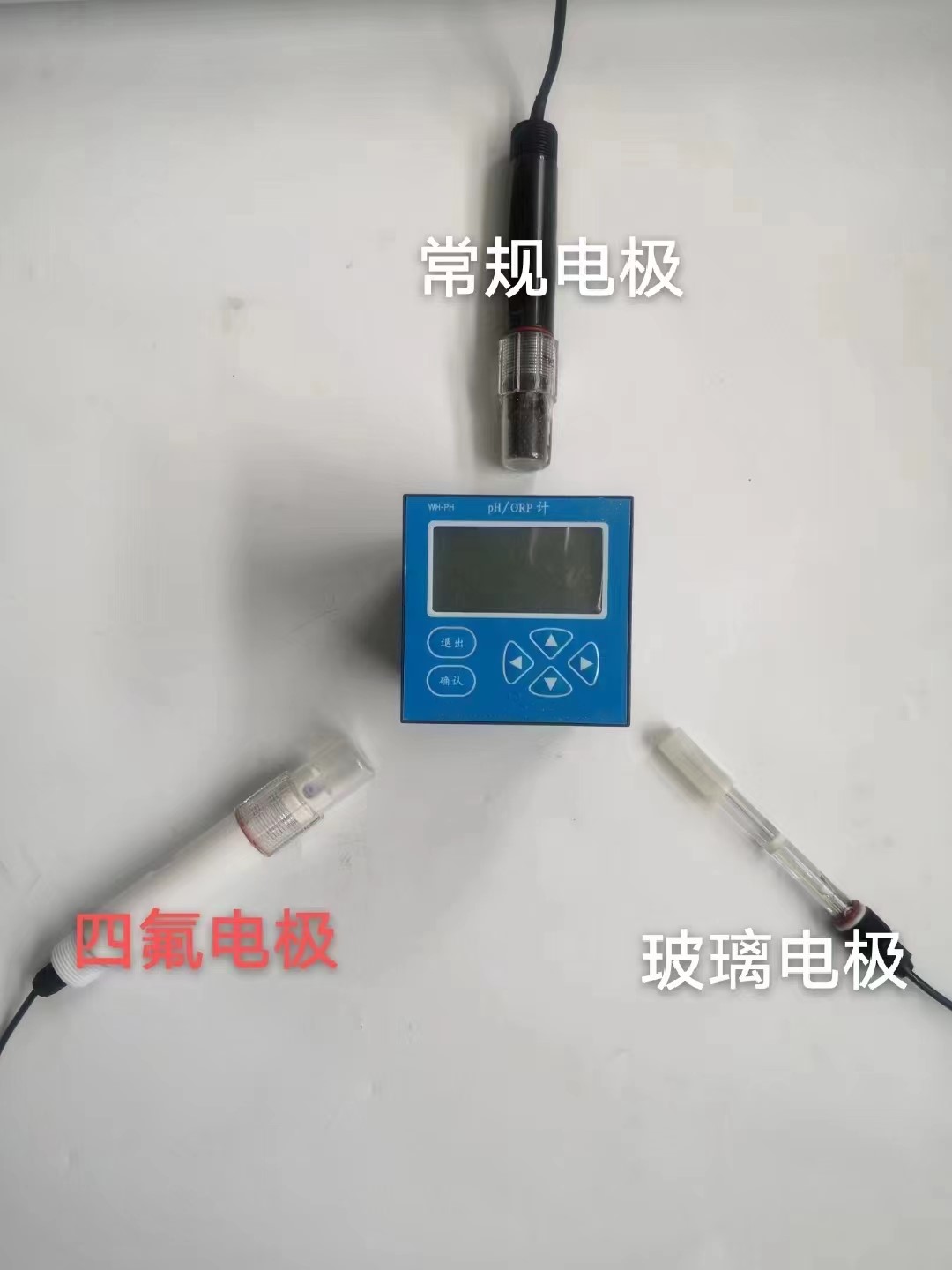 在线PH计/pH/ORP计（带温度显示）(中西器材）M92304