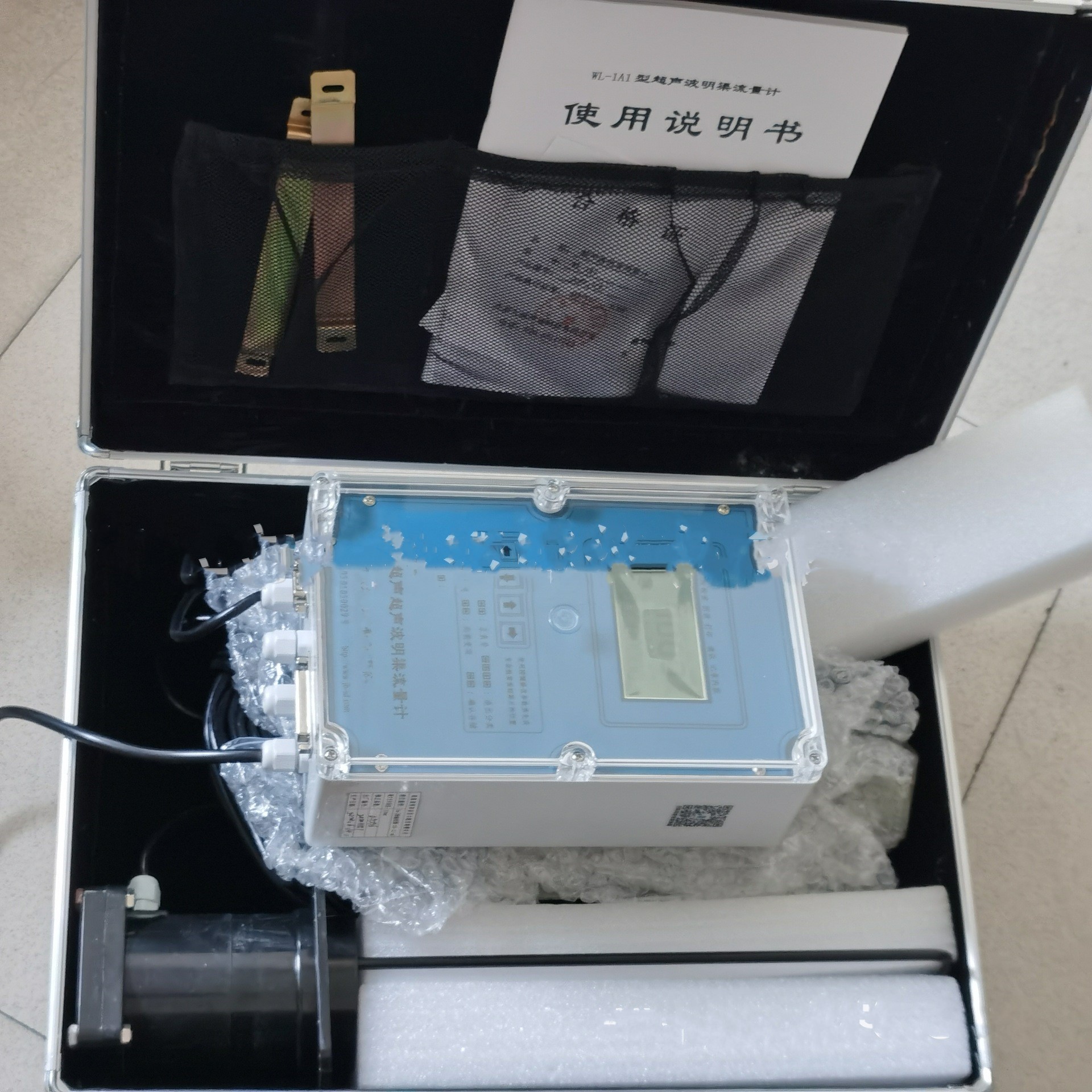超声波明渠流量计WL-1A2