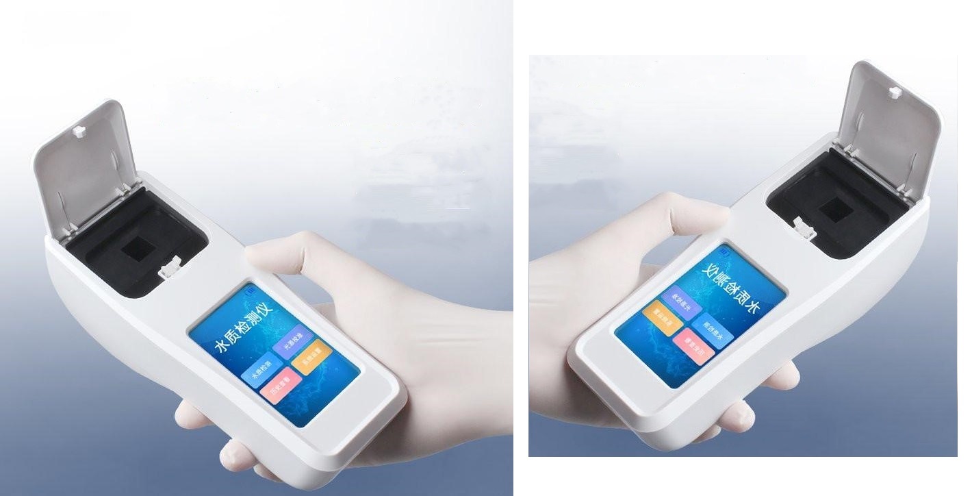 手持式多参数水质检测仪/21参数()M92449