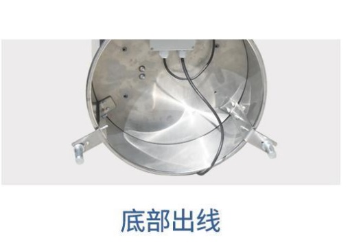 蒸发量传感器（）M92505