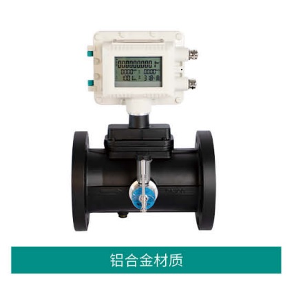 气体涡轮流量计(中西器材）报价仅供参考，根据具体定制要求具体报价M93558