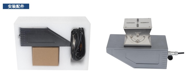 雷达流量计(中西器材)M93573