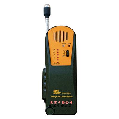  卤素气体检测仪ZX7M-AR5750A