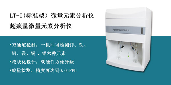 磁性涂镀层测厚仪（中西器材）260