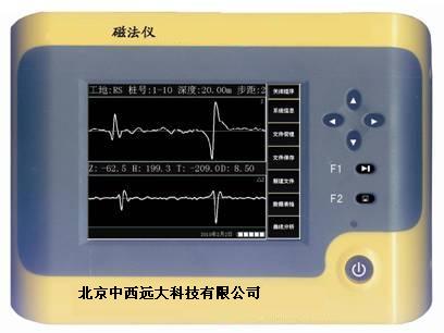 钢筋笼长度测试仪（磁法）WY04-RS-RBMT