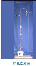 甲醛穿孔萃取器//甲醛释放量穿孔萃取仪（全套）YD01