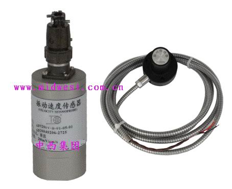 振动速度传感器（磁吸式）CN10/OD9200