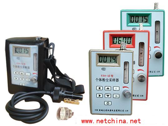 个体粉尘采样器TY71-ESA-3Z