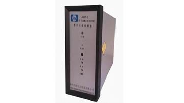 火焰检测器（火检探头 + 处理器 +连接线）XAZH-XHT-3