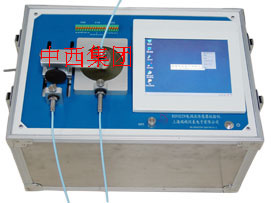 电涡流位移/振动传感器校验仪MHH6-RS60001