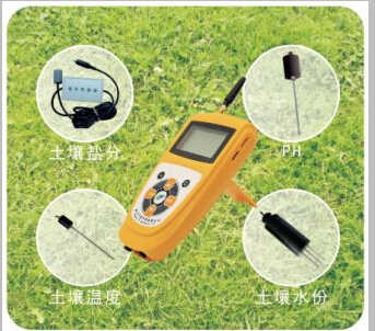 土壤水份、温度、盐分PH 四参数速测仪TZS-PHW-4G