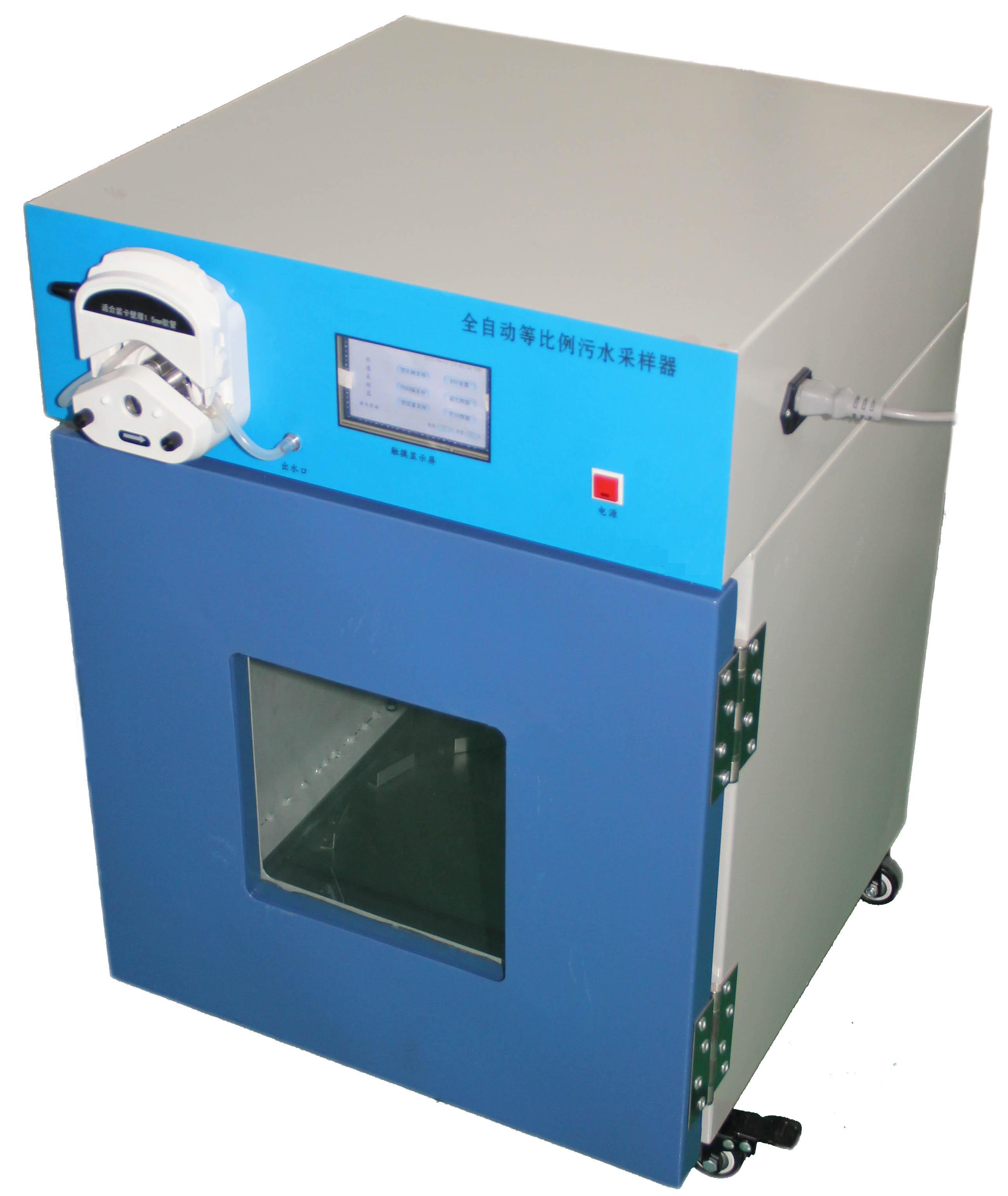 全自动水质采样器（中西器材）JJ23-ETC-100升级款JJ23-ETC-1000C