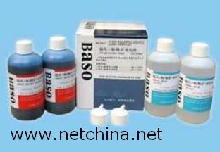 瑞氏姬姆萨复合染色液/瑞氏-姬姆萨复合染色液（4x250ml）