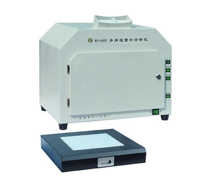 多用途紫外分析仪BL06-WD-9403F
