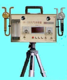 大气采样器（改进型）GS-IIIBUH78-GS-IIIB