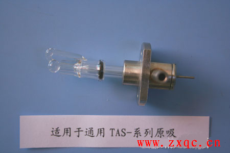 金属套玻璃高效雾化器BS19-WNA-1