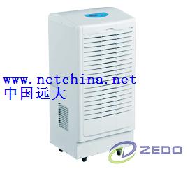 工业抽湿机（中西器材）节能型HZZ5-ZD-8138C