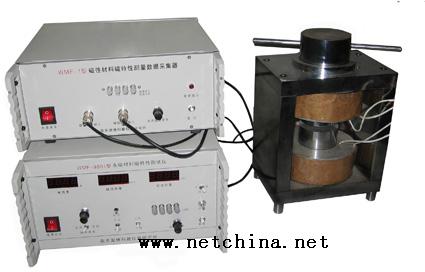 永磁材料测量仪WMF-9801