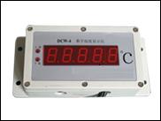 数字温度显示仪 带4个传感器DX511-DCW-4