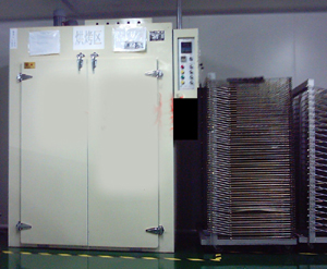  鼓风干燥箱/焊条烘干箱WHZ1HS881-6