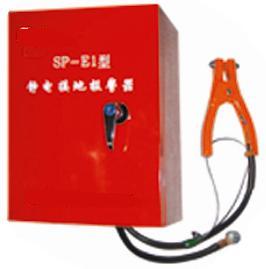 固定式静电接地报警器/固定式接地释放器BA71-SP-E1