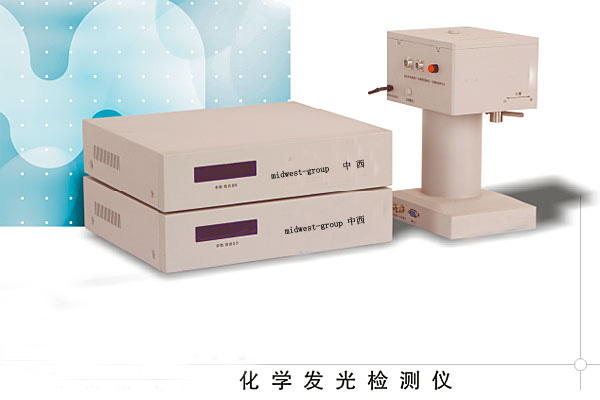 电致化学发光检测仪(国产）M52754-MPI-EII