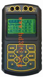 移频在线测试记录表ZZ188-CD96-3Z