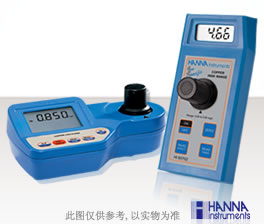 余氯总氯比色计H5HI96734