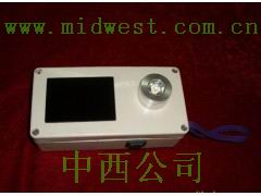 紫外灯MG69/ZWD-15