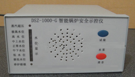 智能鍋爐安全示控儀TW27-DSZ-1000G